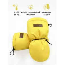Варежки-Рукавички Меховые "Yellow"